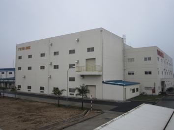 TOYO INK PHASE II FACTORY